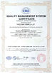 Китай Luohe Sunri Gelatin Co.,LTD. Сертификаты